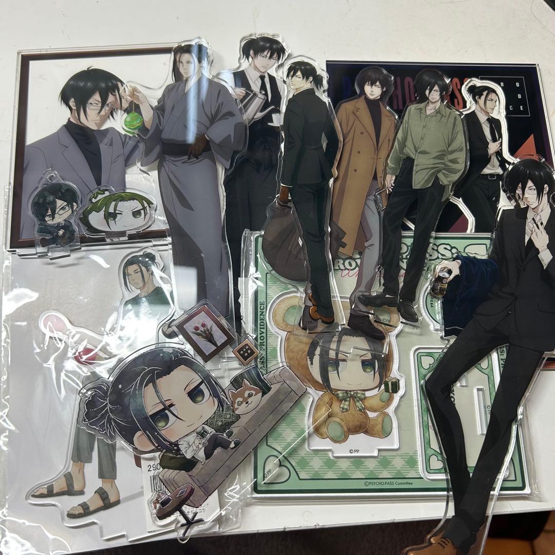 宜野座伸元 アクリルスタンド セット まとめ売りPSYCHO-PASS アクスタ