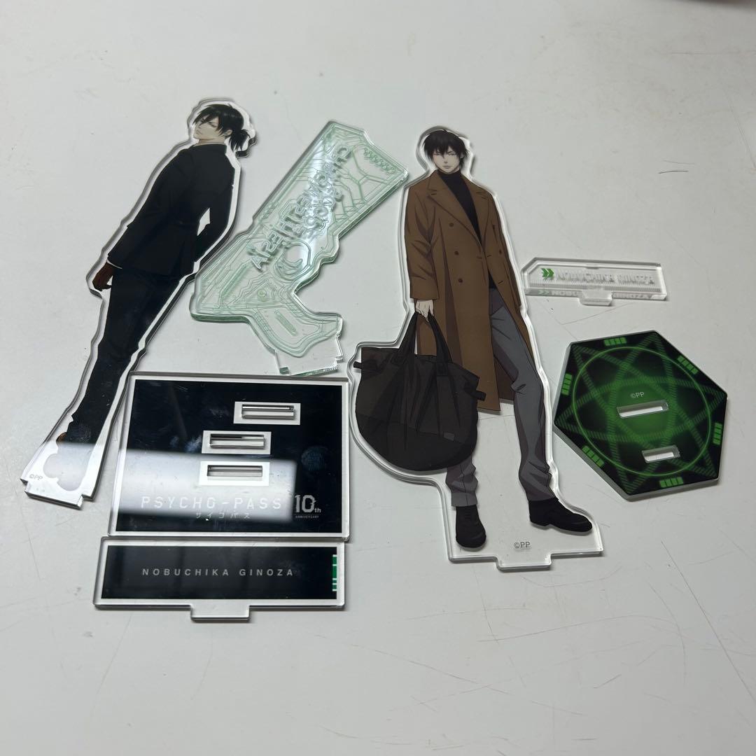 宜野座伸元 アクリルスタンド セット まとめ売りPSYCHO-PASS アクスタ