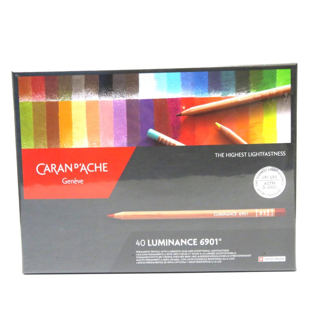 カランダッシュ ルミナンス 6901 40色　色鉛筆　未開封