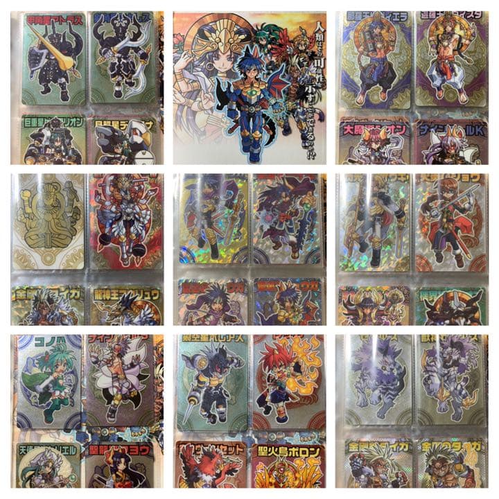 未開封‼️ 森羅万象チョコ　カード　天地創造キャンペーンバインダー