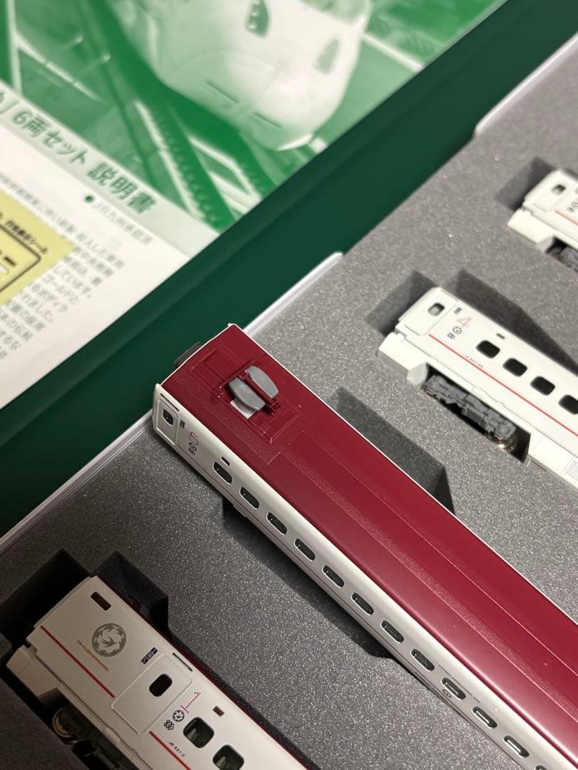 KATO 九州新幹線 800系 さくら.つばめ 10-865