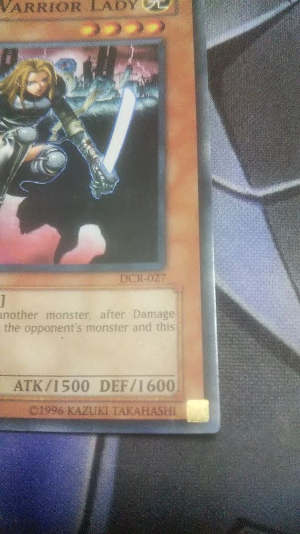 D. D. Warrior Lady異次元の女戦士アジア1stスーパー3枚セット