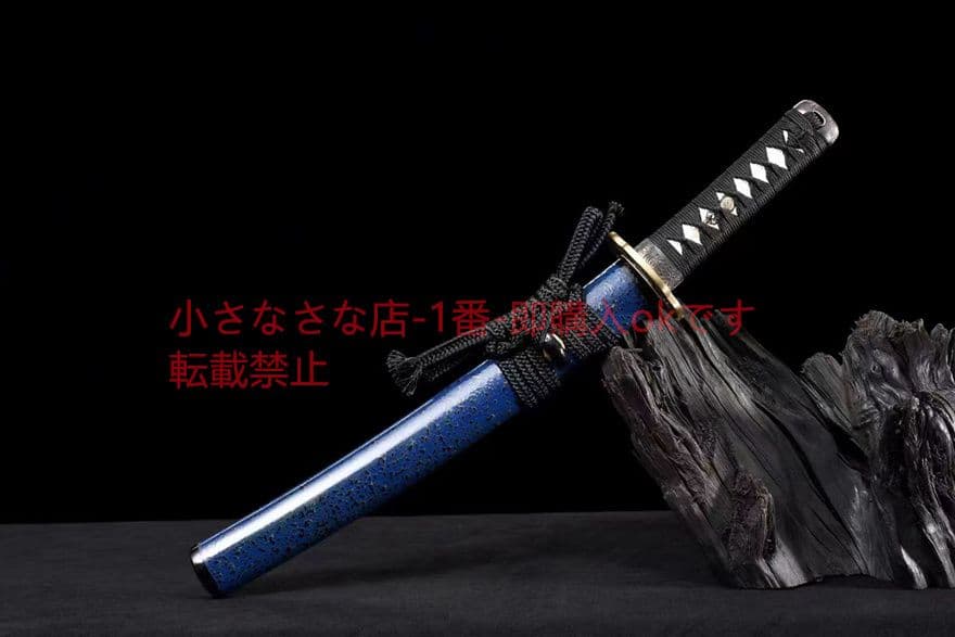 武具　刀装具　日本刀　模造刀   居合刀    肋差   短刀 『流星』