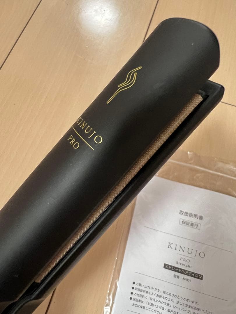 Fee絹女 KINUJOプロストレートヘアアイロン KP001