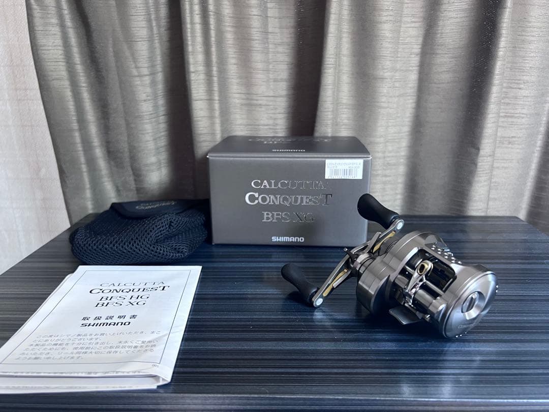 23カルカッタコンクエストBFSXG