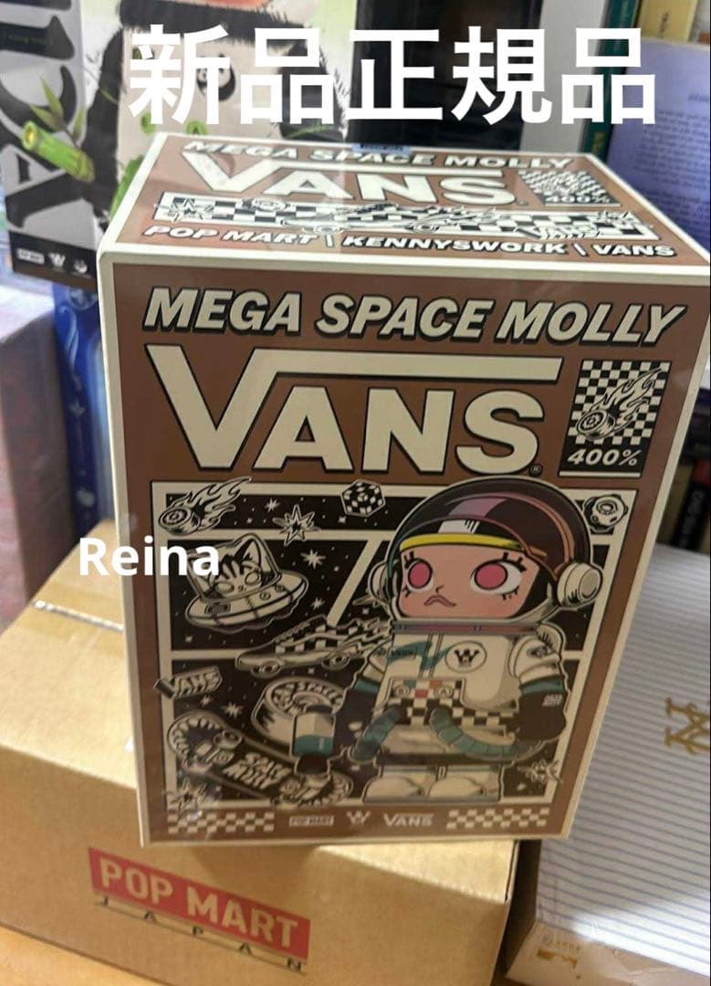 ぬいぐるみ POPMART MEGA SPACE MOLLY 400% VANS