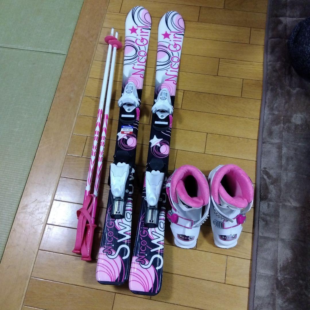 スキー板　ブーツ　ストック　3点セット