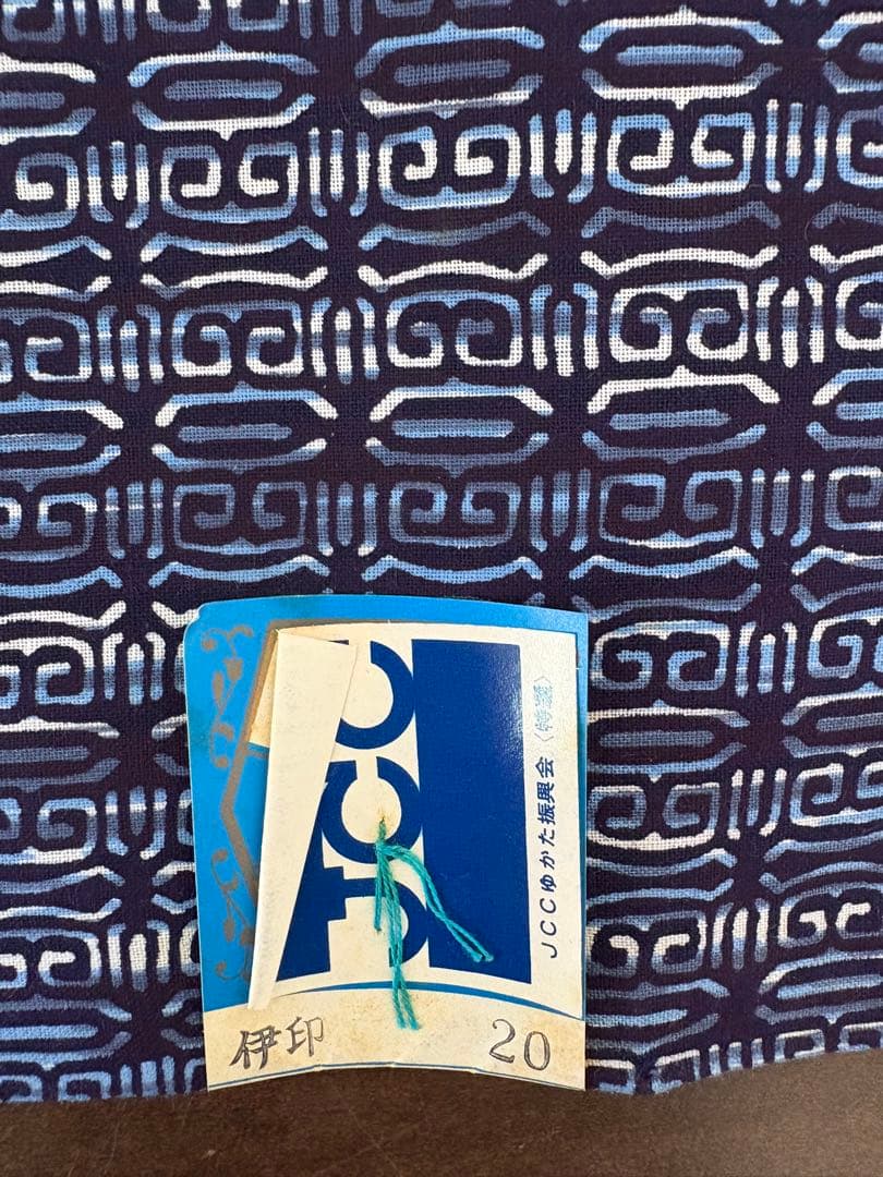 浴衣　反物　6本　まとめて　氣愛染　高級ゆかた　東京本染　綿100％/C-1