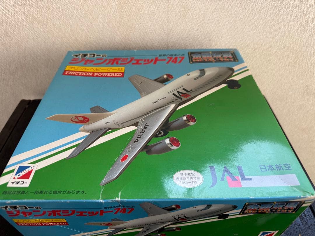 イチコー 日本航空 ジャンボジェット 747 JAL 金属玩具 ブリキ