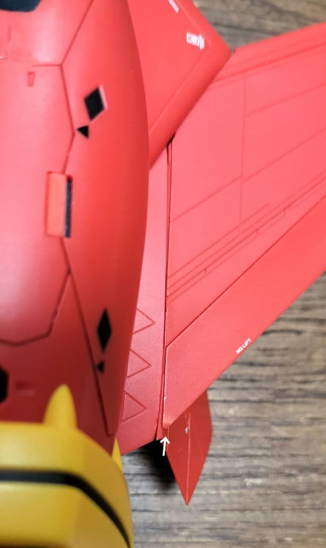 【最値下げ❢】DX超合金 VF-19改 ファイヤーバルキリー 熱気バサラSP