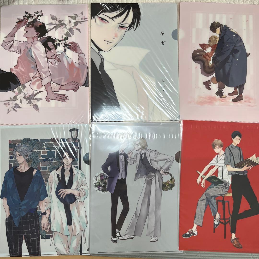 BL クリアファイル　A4サイズ