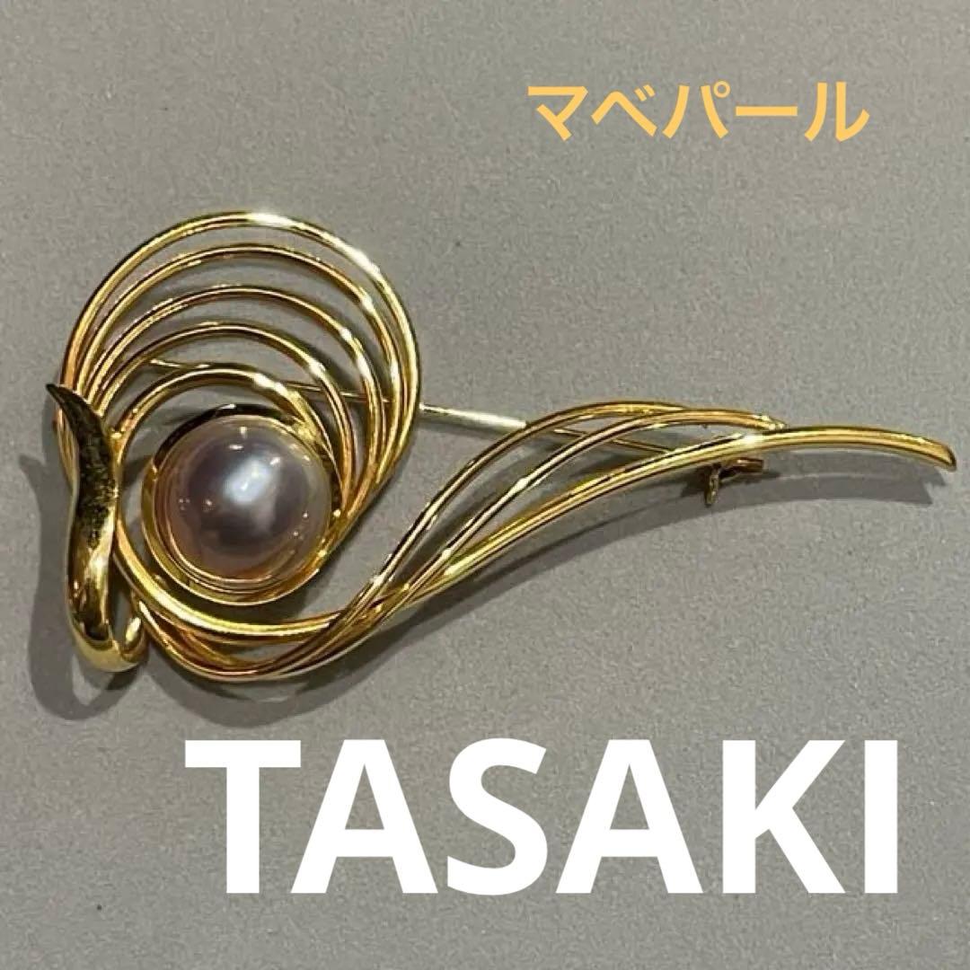 TASAKI タサキ パール 真珠 マベパールブローチゴールド レディース
