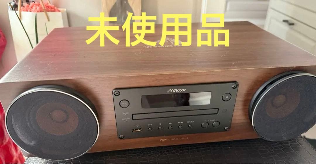 Victor WOOD CNE ビクターミニコンポ