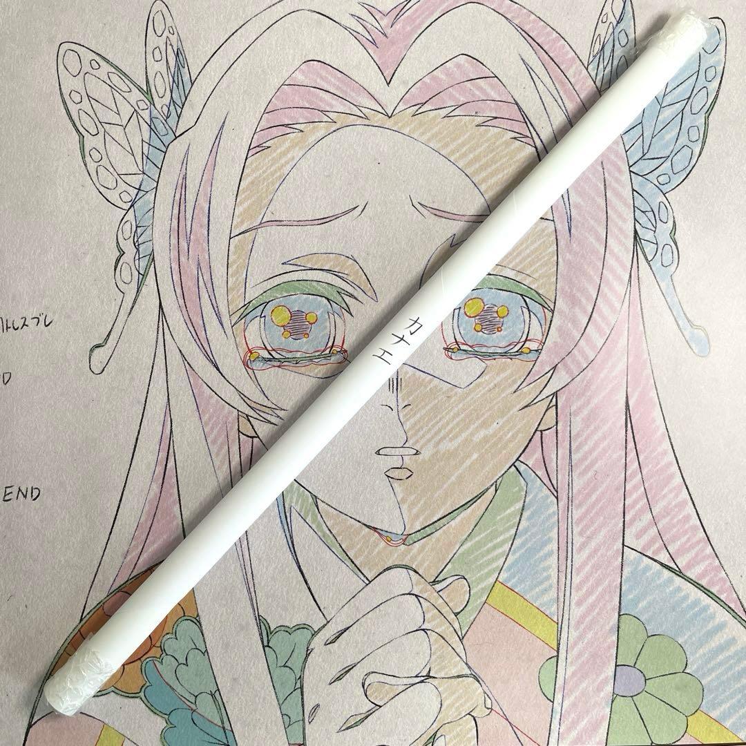 鬼滅の刃　ufotableDINING Wチャンス B2ポスター　胡蝶カナエ