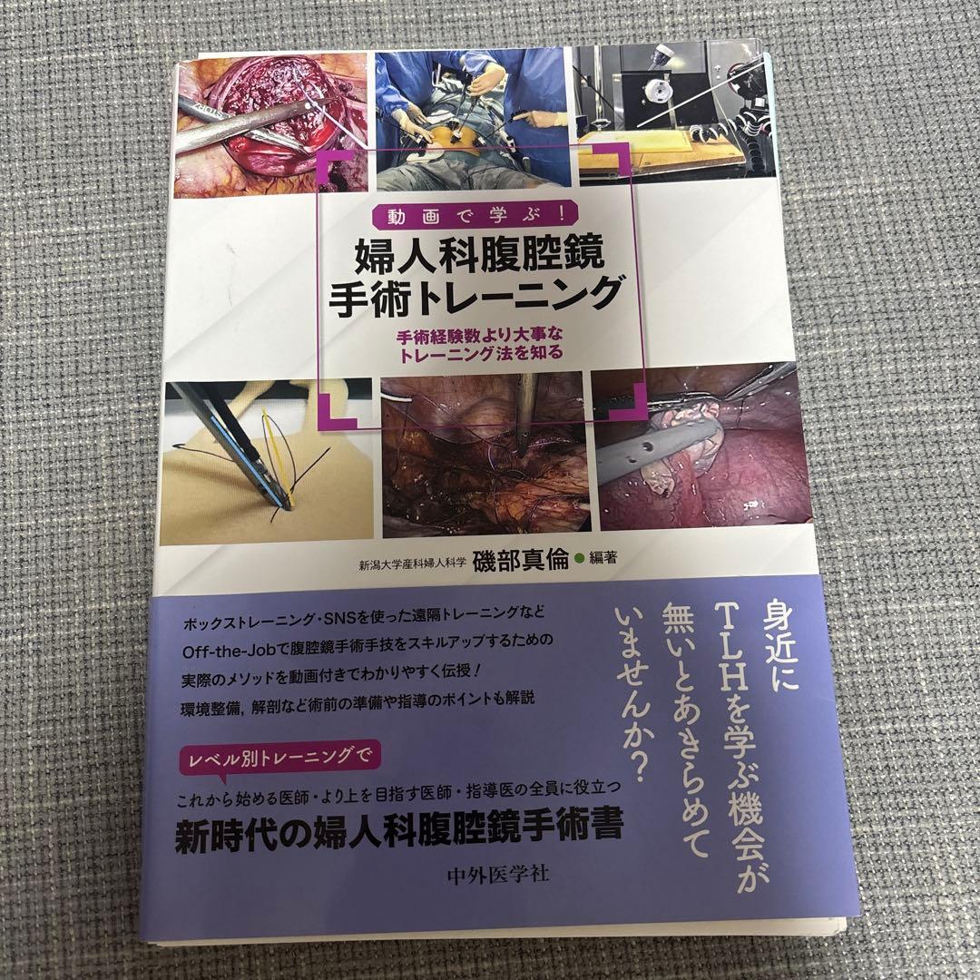 【裁断済】cloudさま専用　4冊セット