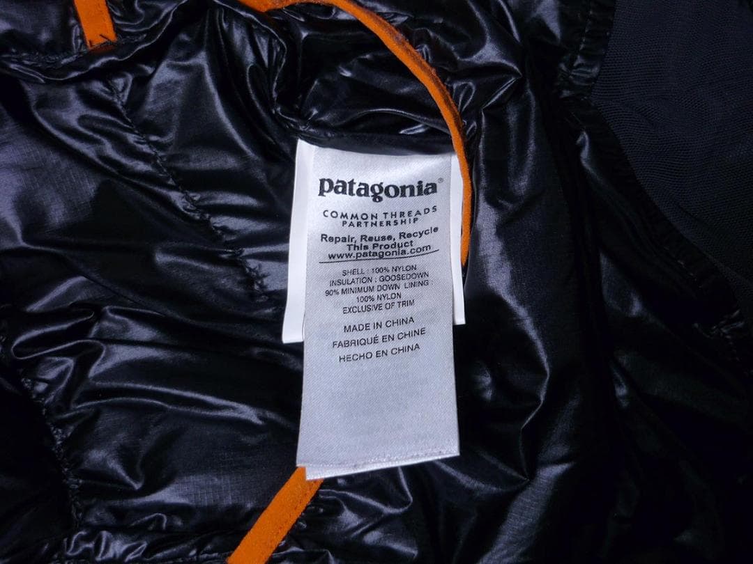 Patagonia GRADEⅦ ダウンジャケット グレード7