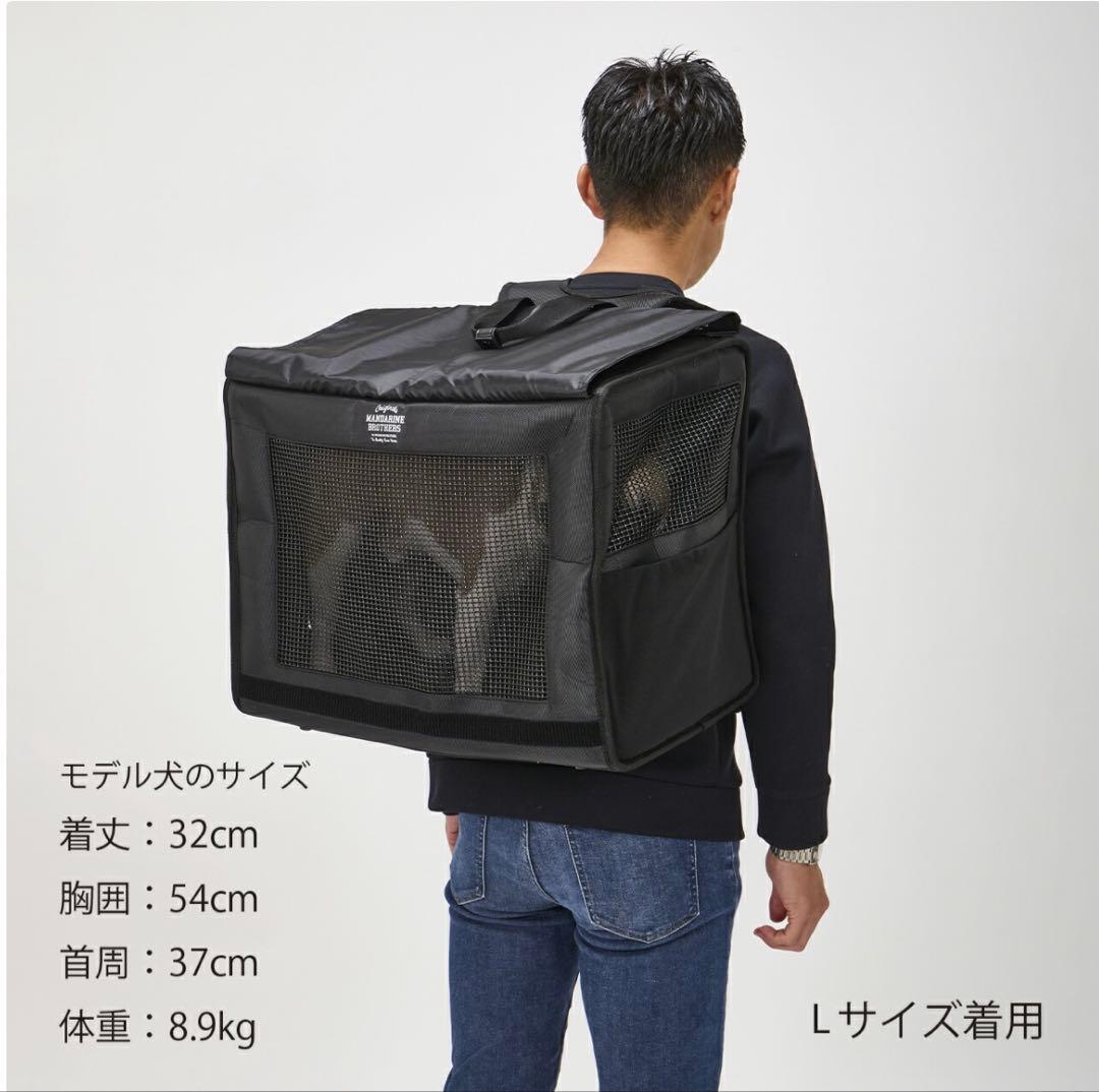 マンダリンブラザーズ　ブラックナイロンリュック　L 中型犬用