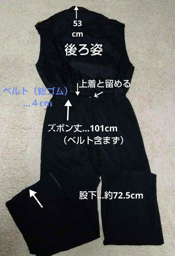 【希少レトロ】おまけ付♦ヒットユニオン㈱日本製✰スキーウェア上下✰size Ｏ✰