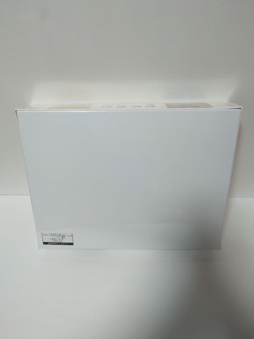 ジグソーパズル ノートルダム大聖堂 ルーヴル美術館 ＋ 専用のり2個 まとめ売り