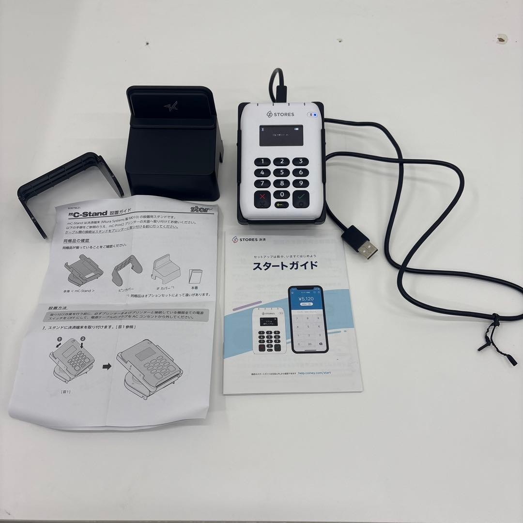 STORES 決済端末 設置用スタンド付き