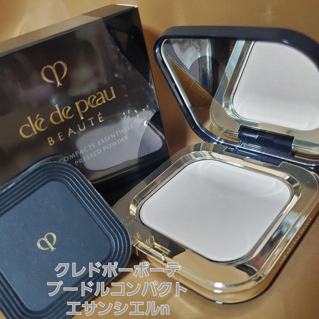 資生堂 クレドポーボーテ プードルコンパクトエサンシエルn