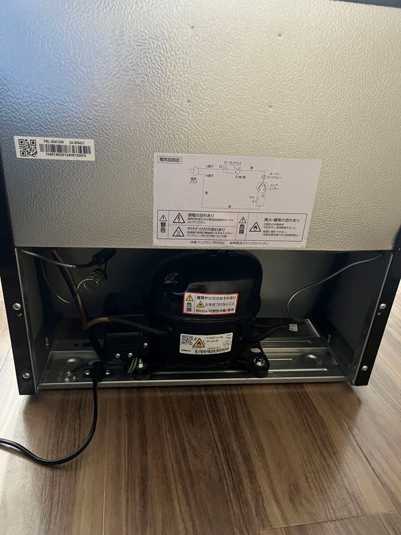 アイリスプラザ 鏡面 冷蔵庫 ミニ ブラック 42L 黒 ミラーガラス冷蔵庫