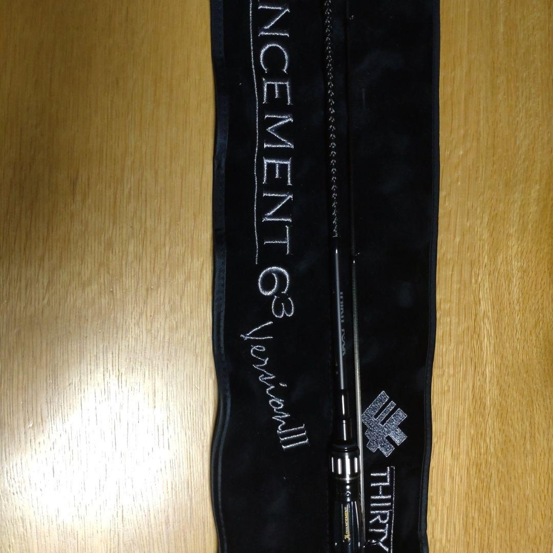 【極美品】34 サーティフォー　HSR63 アドバンスメント　バージョンⅢ