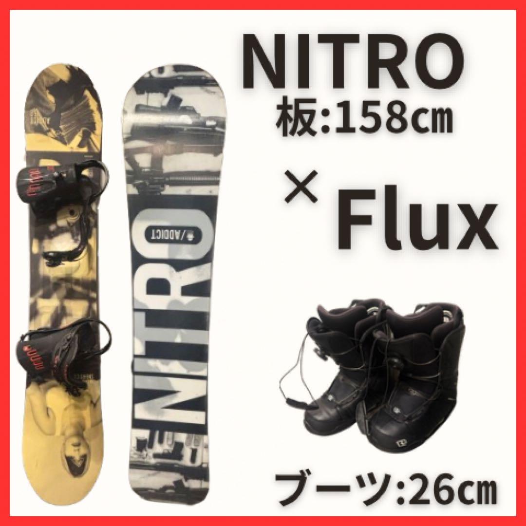 【早い者勝ち】NITRO×Flux スノーボード　3点セット