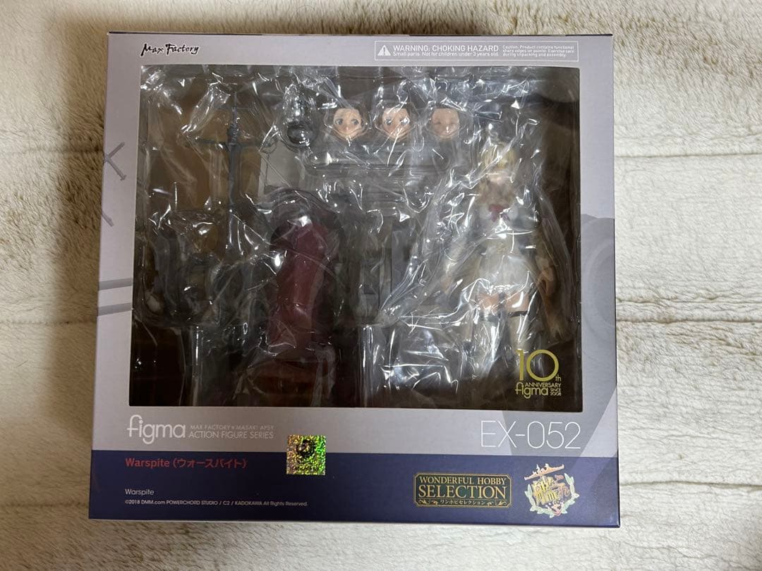 艦これ　マックスファクトリー figma ウォースパイト