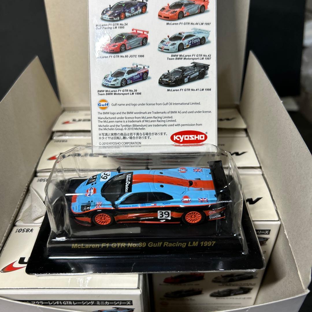 ミニカー McLaren F1 GTR Gulf Racing 1997 1:64