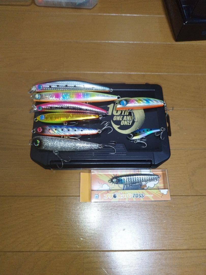 JUMPRIZE ジャンプライズ ソルトルアー9点セットケース付き