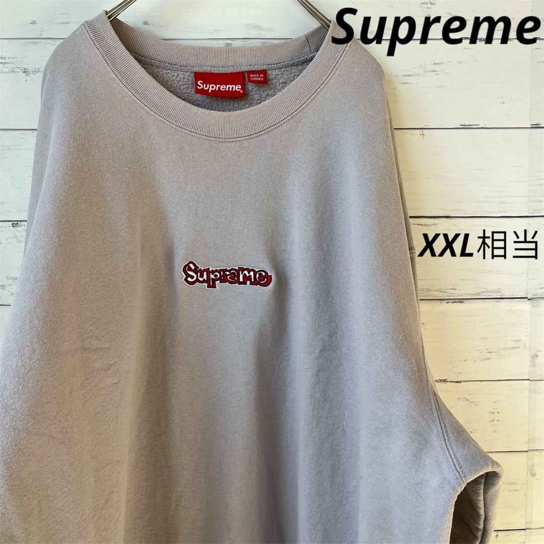 【XXL相当】シュプリームスウェット【グレー】ワンポイントロゴ⭐︎トレーナー