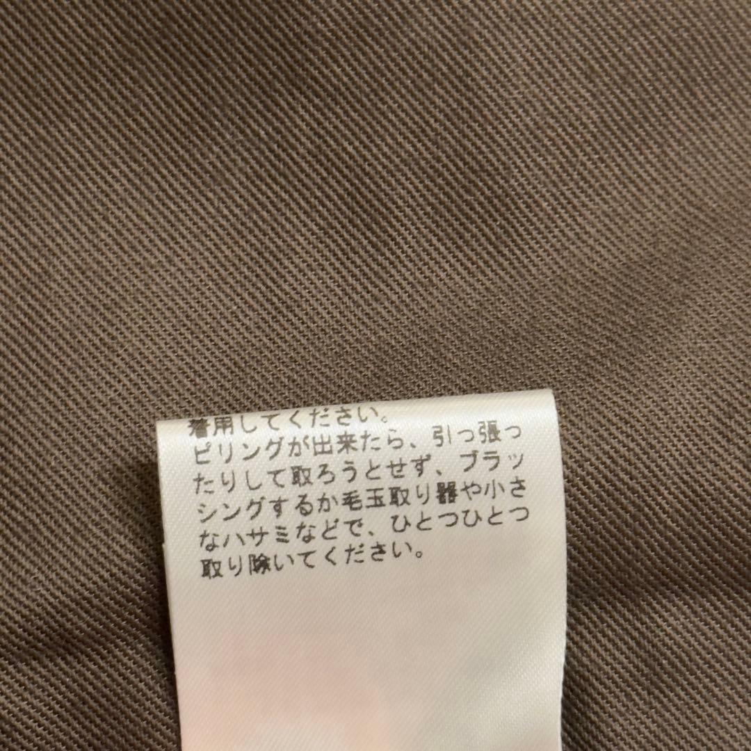 【美品】confect nestrobe ウールモッサークルーネックベスト