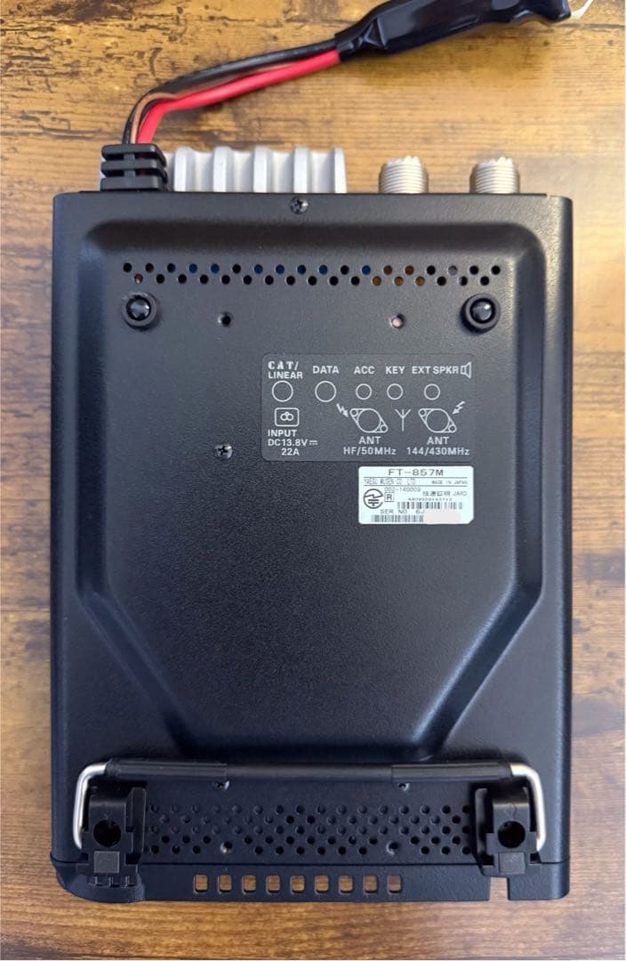 YAESU FT-857DM bluebird1287値下げです。