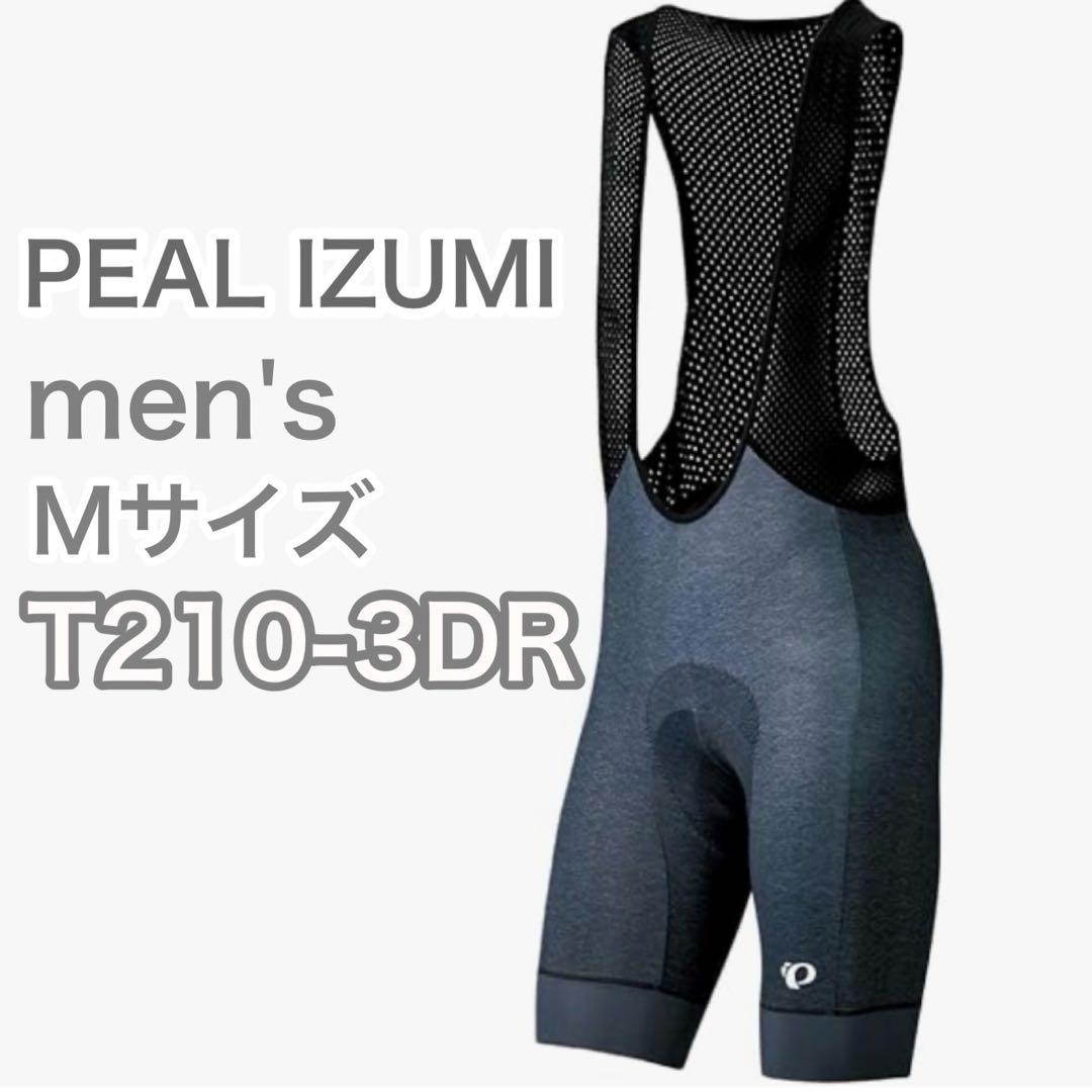 パールイズミ サイクルウェア アクセルビブパンツ T210-3DR M