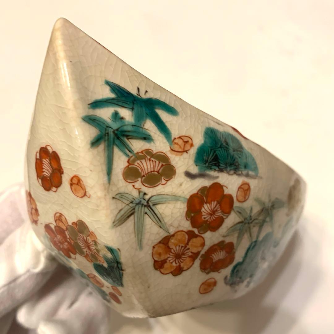 【時代物】古九谷　舟型船頭人形金彩鴨平安美人後姿草花図飾皿　幕末〜明治