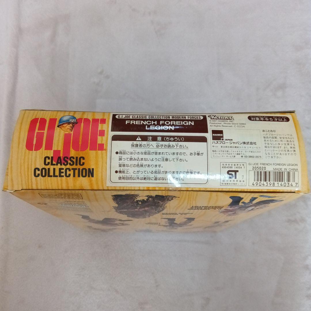 ★未開封・未使用★ GIジョー フィギュア本体＆ギア３点セット
