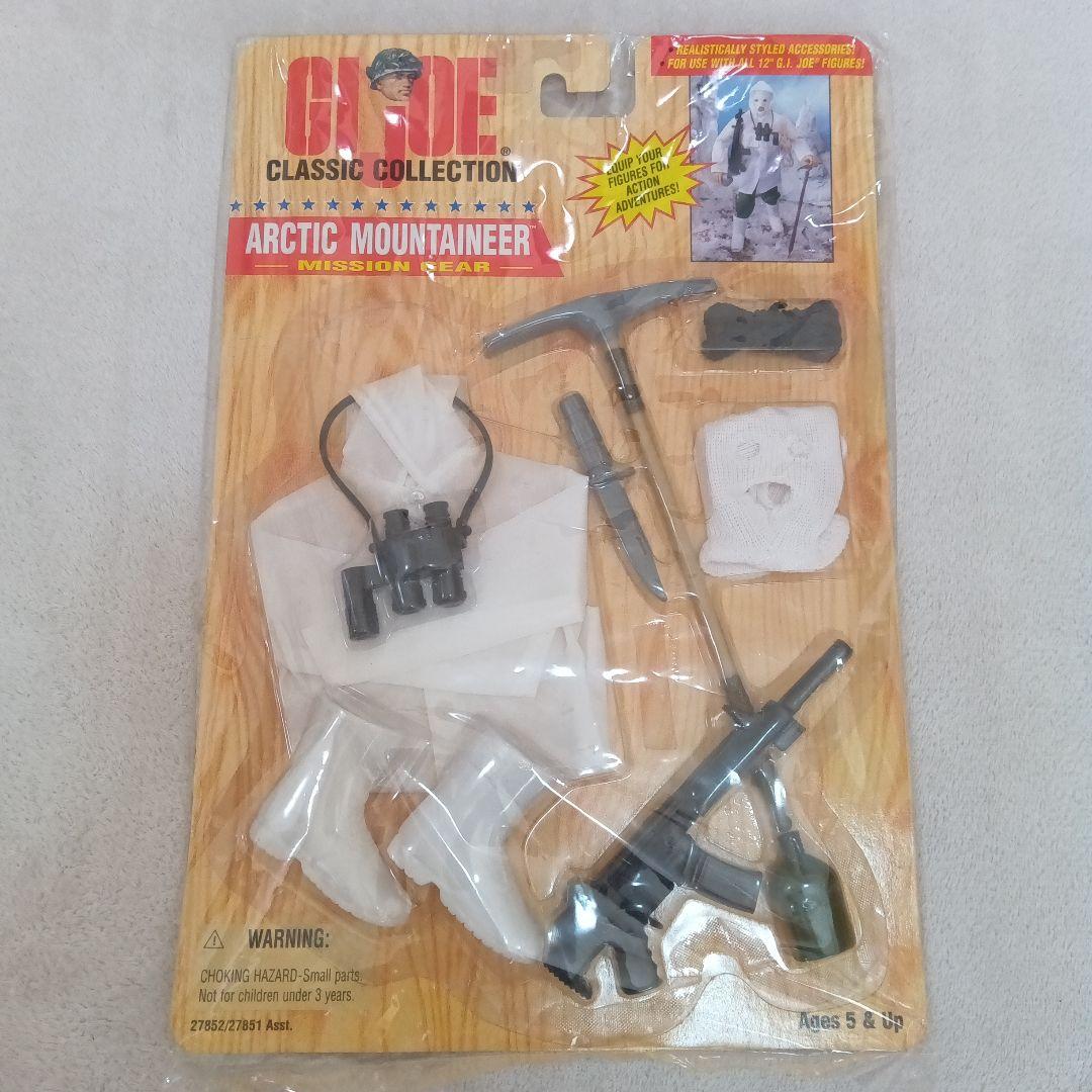 ★未開封・未使用★ GIジョー フィギュア本体＆ギア３点セット