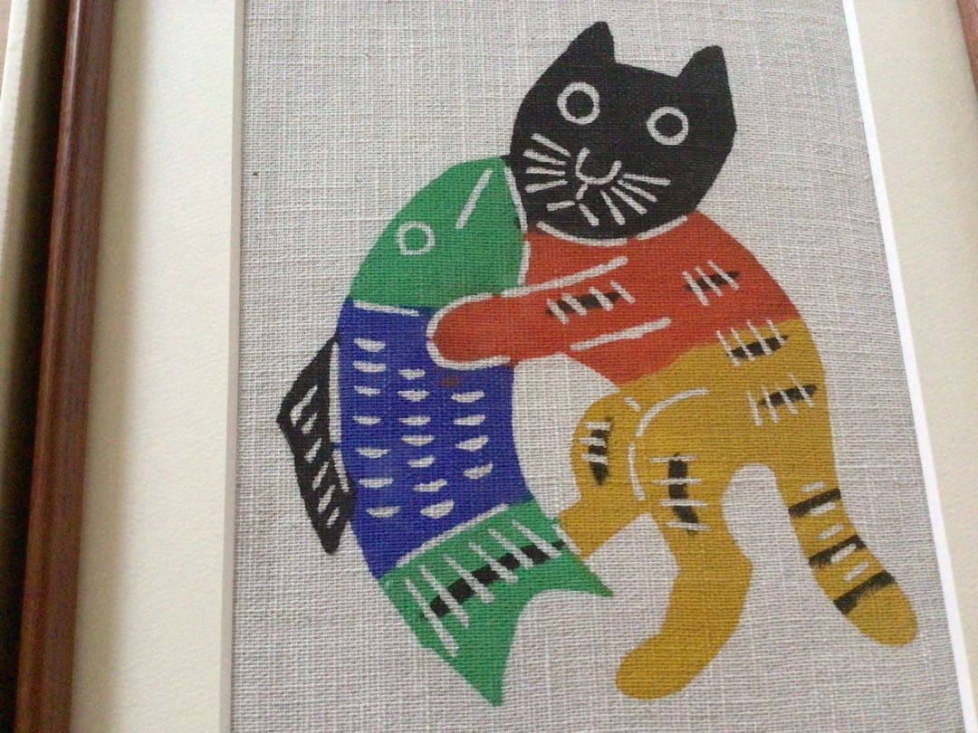 週末お値下げ⭕️⭕️美品【希少】柚木沙弥郎　型染絵　猫と魚 額装品⭕️⭕️