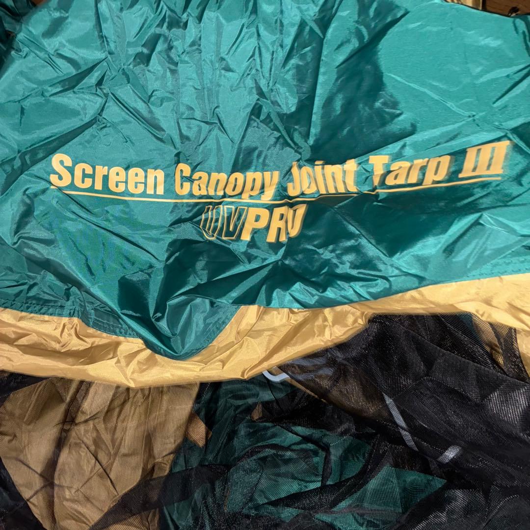 Coleman スクリーンキャノピージョイントタープ III