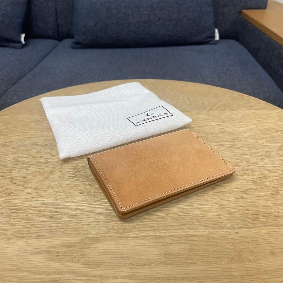 【限定色 入手困難品】土屋鞄　コードバン　名刺入れ