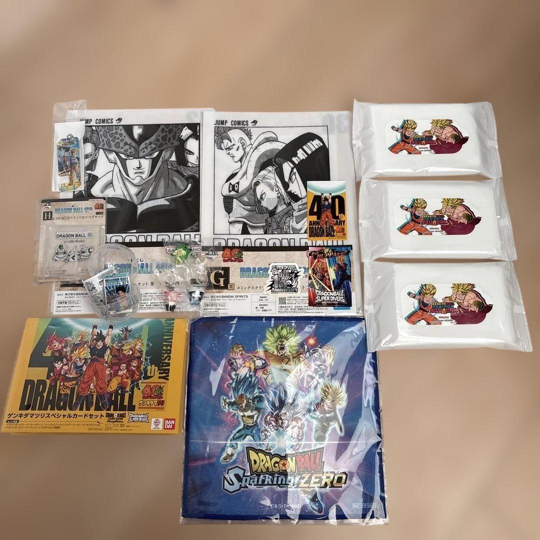ドラゴンボールゲンキダマツリスペシャルカードセットなど