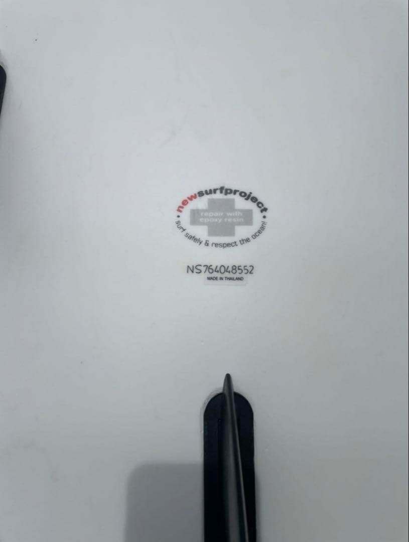 NSP ミッドレングスボード