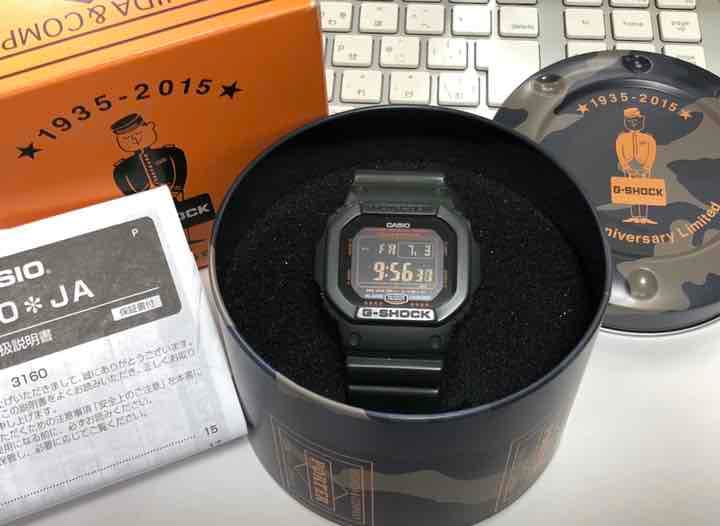 G-SHOCK/PORTER/時計/コラボ/限定/ソーラー/箱付/ミリタリー