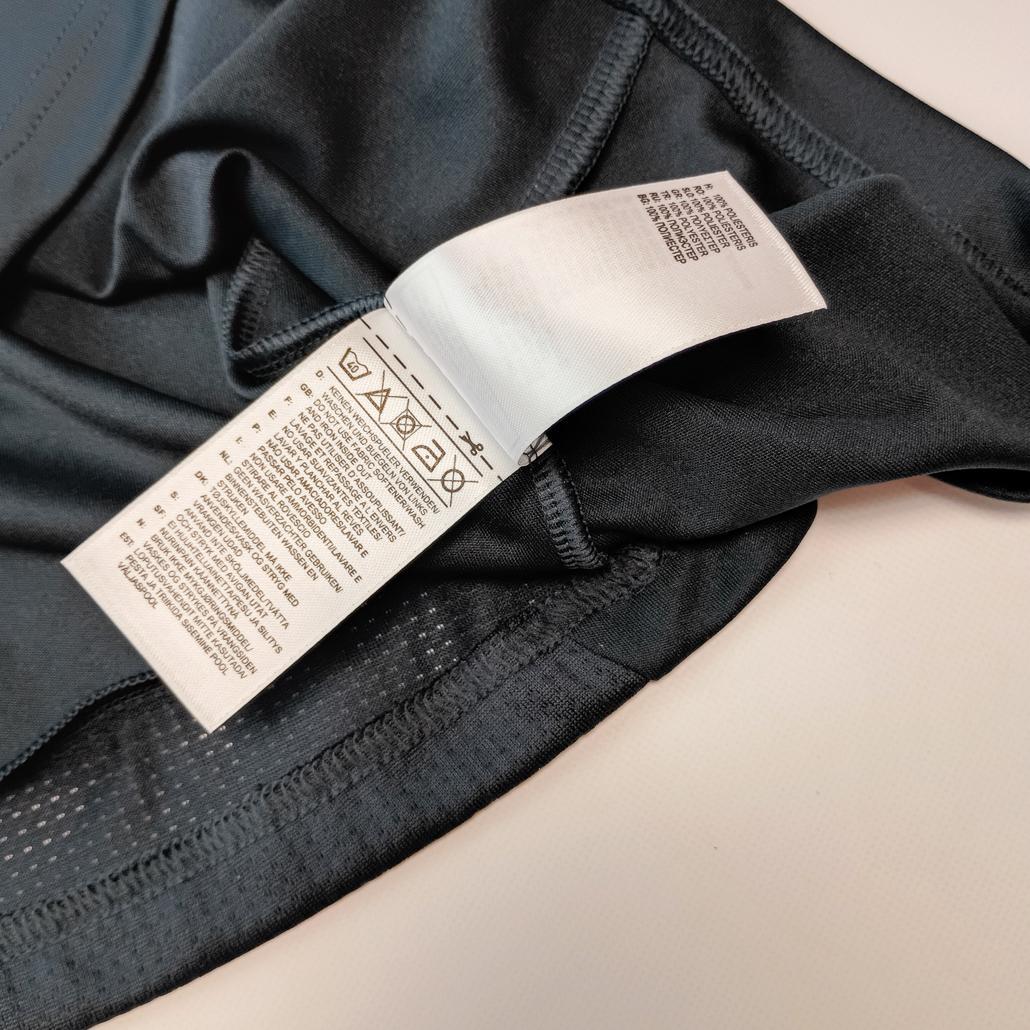 adidas #22 Uchida 内田篤人 10/11シャルケ04ユニフォーム