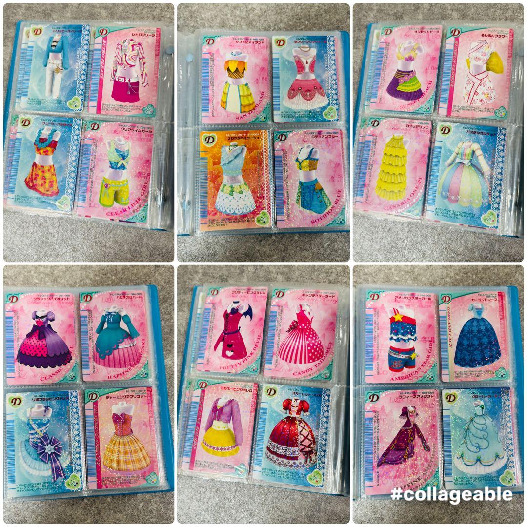 ラブandベリー カード まとめ売り 605枚 ほぼコンプ DS対応