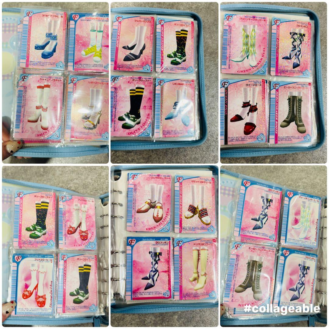 ラブandベリー カード まとめ売り 605枚 ほぼコンプ DS対応