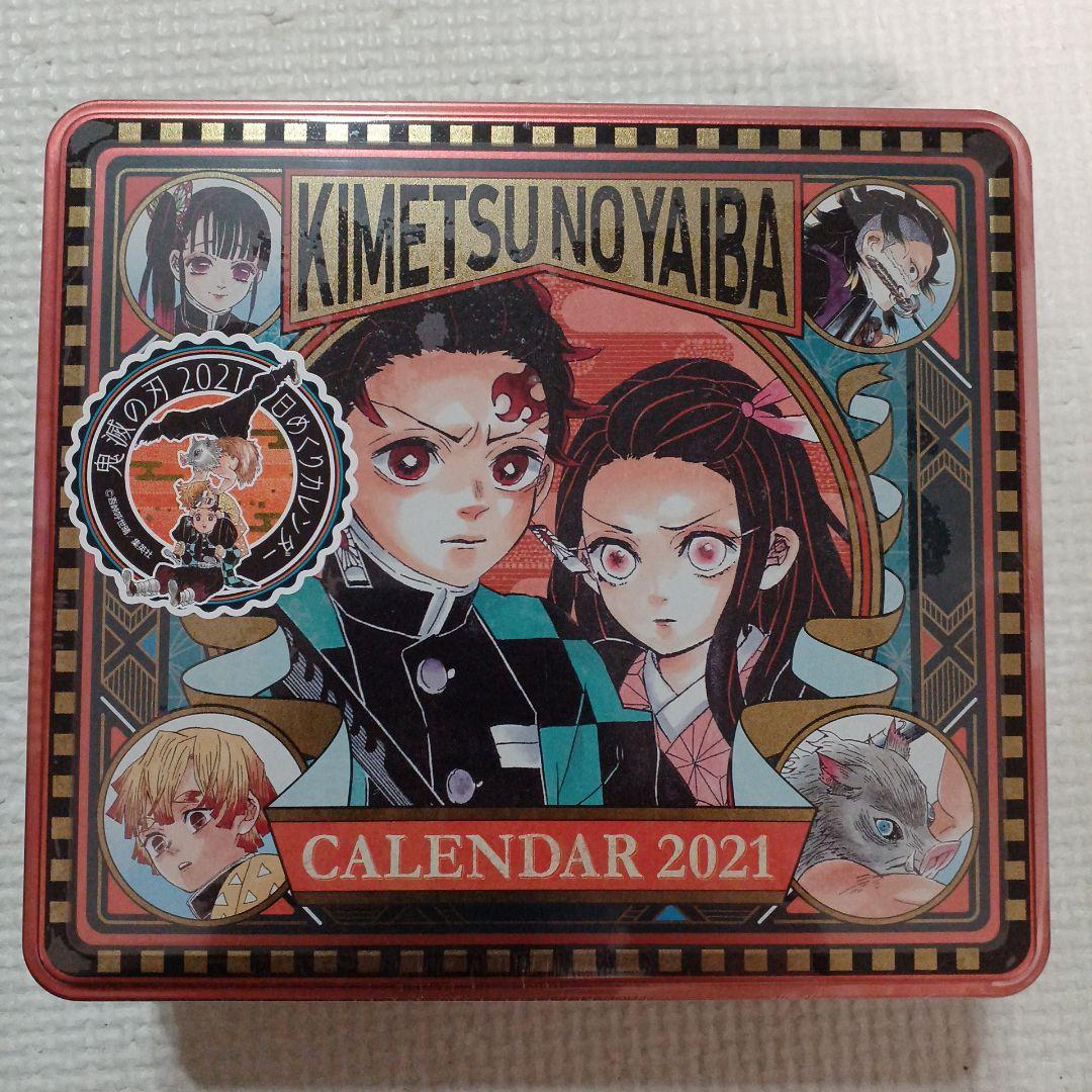 鬼滅の刃　日めくりカレンダー　2021 缶入り