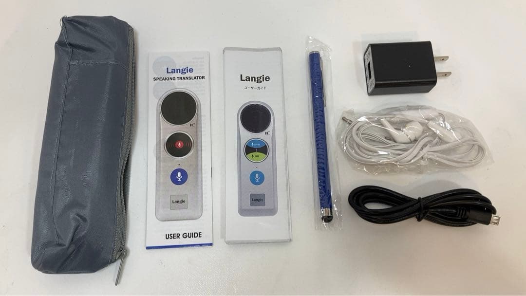 翻訳機　Langie SPEAKING TRANSLATOR