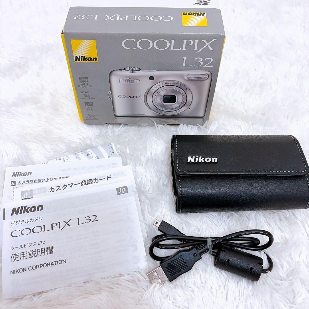 Nikon ニコン COOLPIX L32 シルバー コンパクトデジタルカメラ